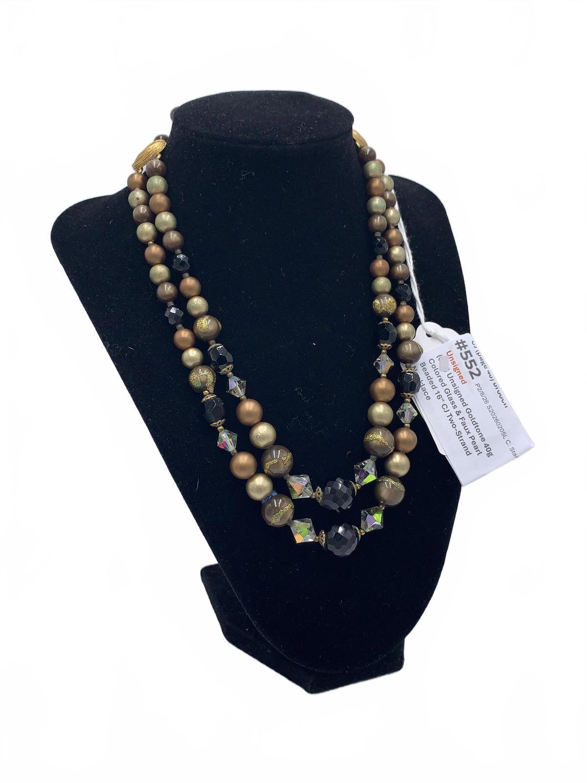 Unsigned Goldtone 40g Colored Glass & Faux Pearl Beaded 16" Two-Strand Necklace