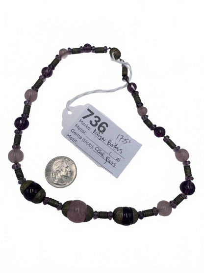 17.5" Neiger Brothers Pink Czech Glass "Egg" Necklace