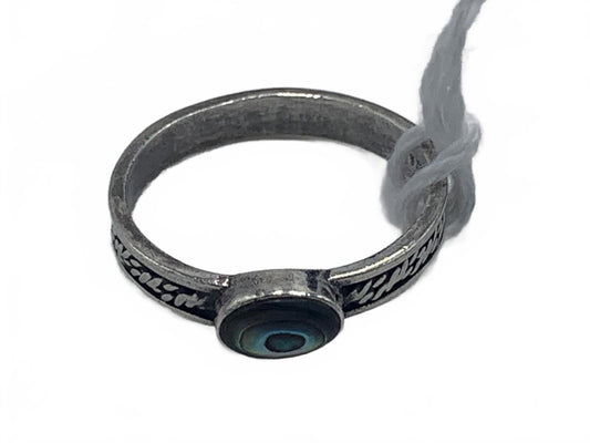 Ornate Sterling Silver Engraved Ring with Bezel-Set Abolone Shell Cabuchon